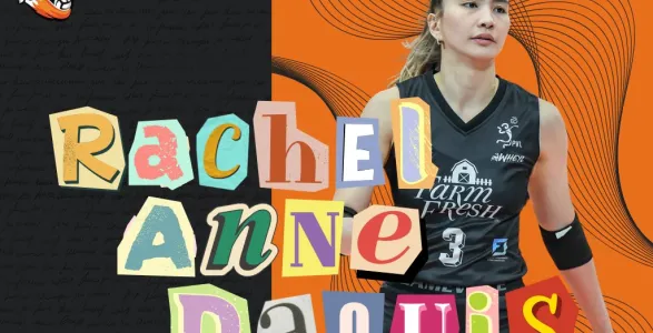 Rachel Anne Daquis
